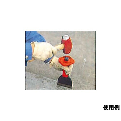 75x230mm ジョインチゼル(幅広・