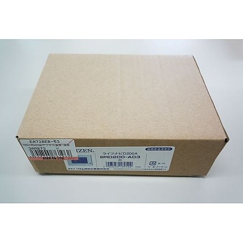 105x145x24mm デジタル温度・