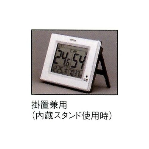 105x145x24mm デジタル温度・