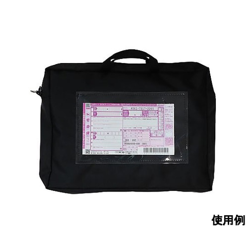 270x360x80mm/A4 メールバ