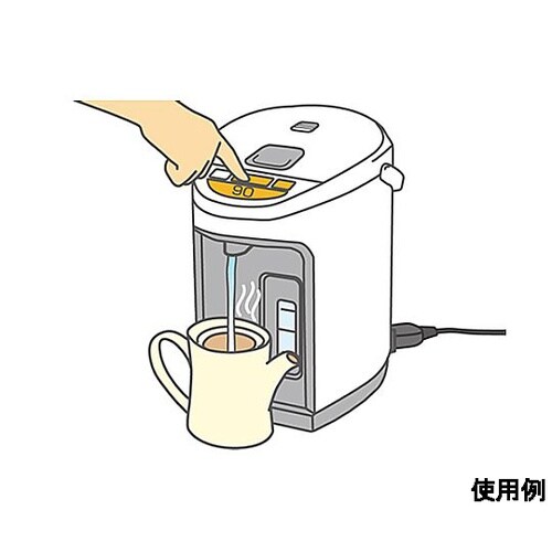 AC100V/985W(5.0L) 電動