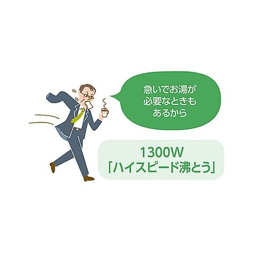 AC100V/1300W(5.0L) V