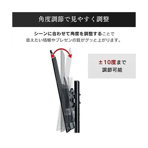 740x700x1715mm ディスプレ