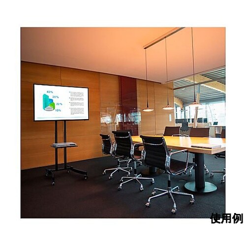 740x700x1715mm ディスプレ