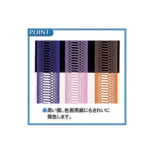 12本組/太・中字 水性マーカー EA7