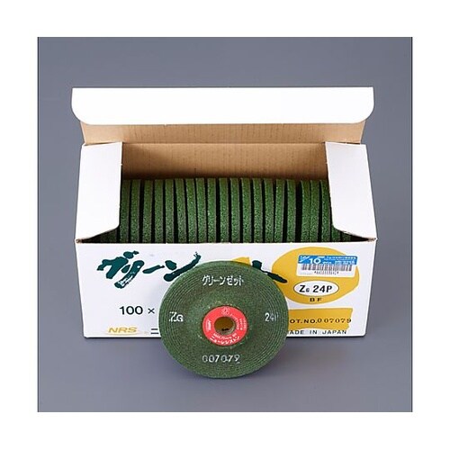 100x6mm/ZG36P オフセット型