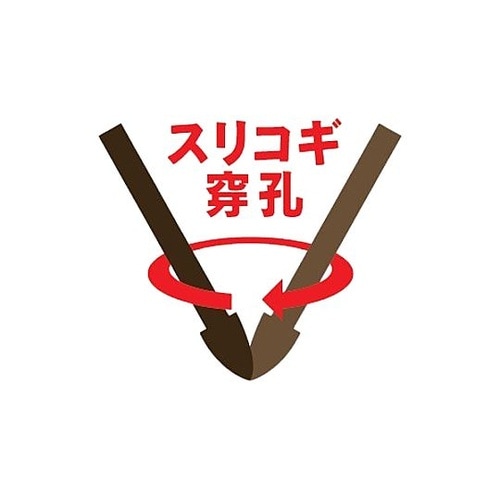 7.5mm クロスドリル(磁器タイル用)