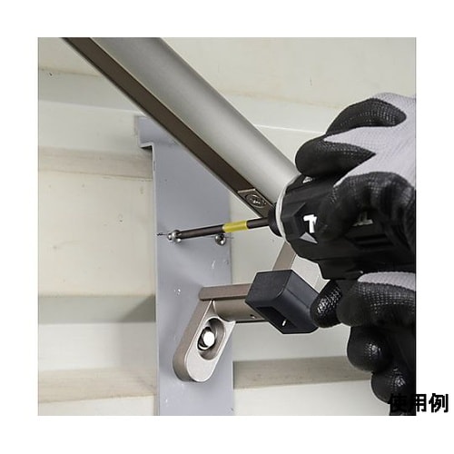 #2x100mm 衝撃吸収ビット(高硬度