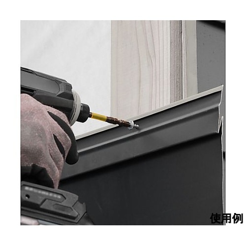 #2x110mm 衝撃吸収ビット(高硬度