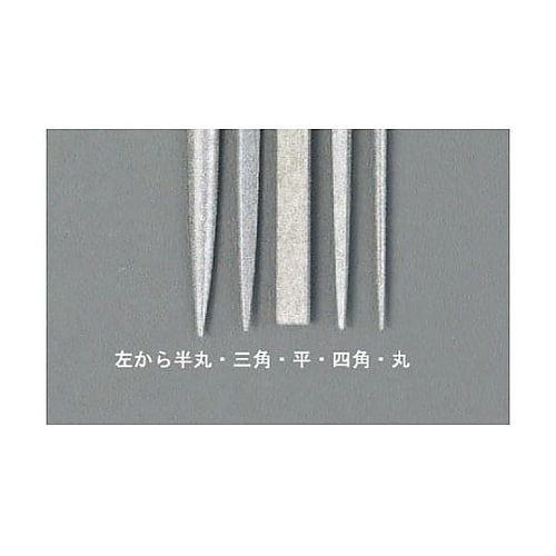 140mm/#140 ダイヤモンドやすり