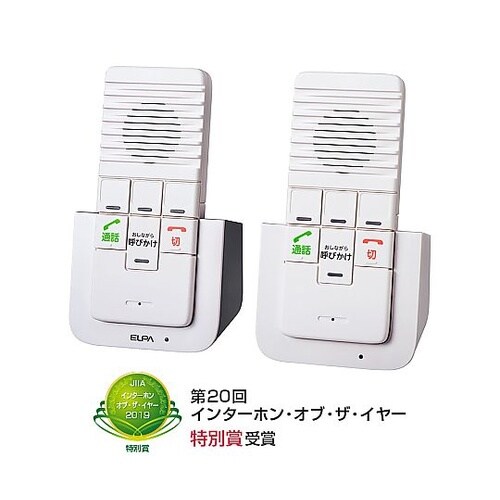 EA864BB−17A インターホン