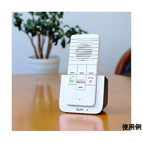 EA864BB−17A インターホン