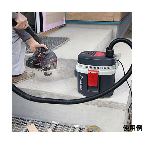 AC100V/1050W 掃除機(肩掛式