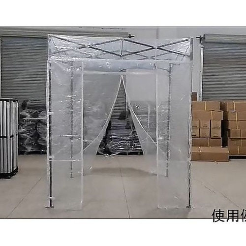 2000×2000×2200−2500m