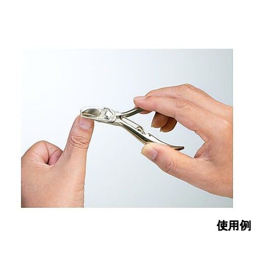 110mm ニッパー型爪切り(ガード付)