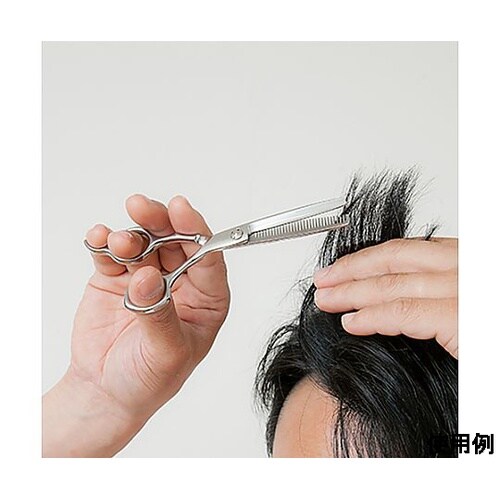 163mm スキはさみ EA916HD−