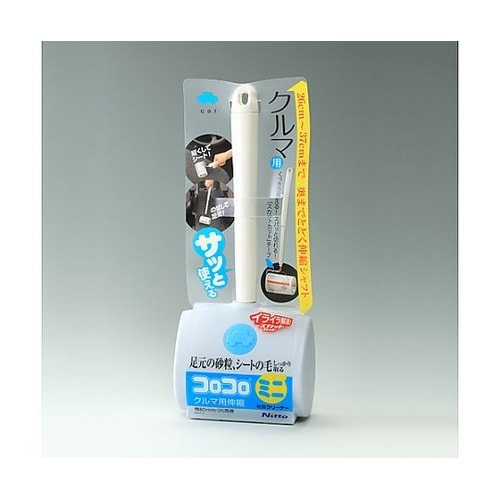 80mmx280−390mm ミニロール