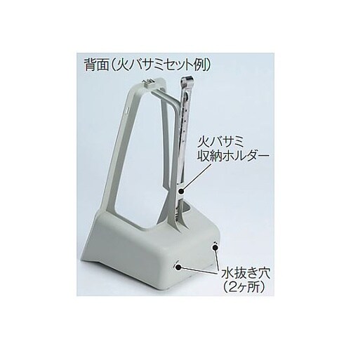 335x300x565mm 大容量ちりと