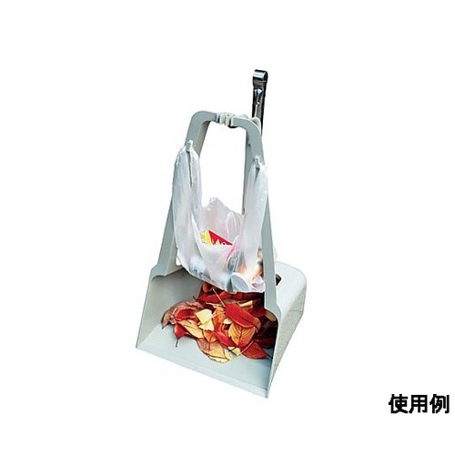 335x300x565mm 大容量ちりと