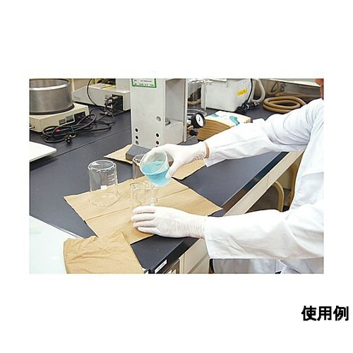 380x155mm 工業用ワイパー(ハー