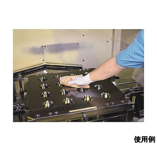 380x155mm 工業用ワイパー(ハー