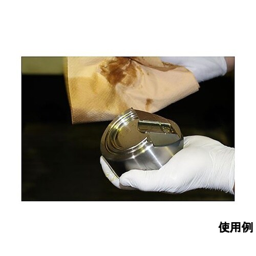 380x155mm 工業用ワイパー(ハー