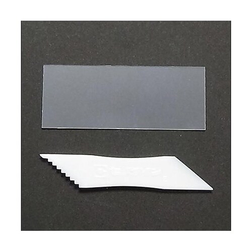 80g エポキシ接着剤(クリア・低粘度)