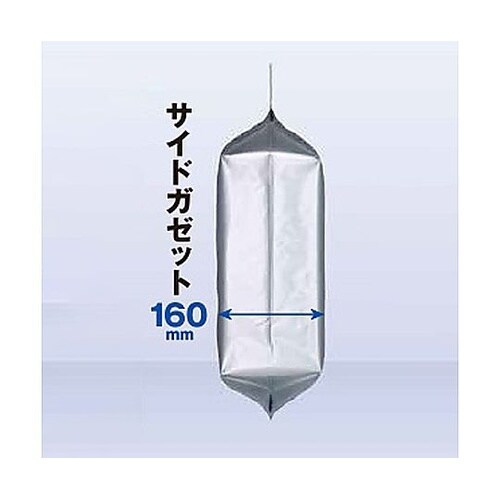 500x300mm アルミ袋(チャック付