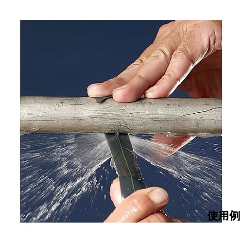 38mmx6m/−54ー260℃ 自己融