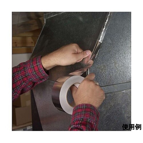 48mmx45.0m アルミダクトテープ