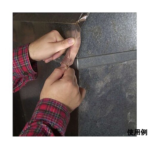 48mmx45.0m アルミダクトテープ