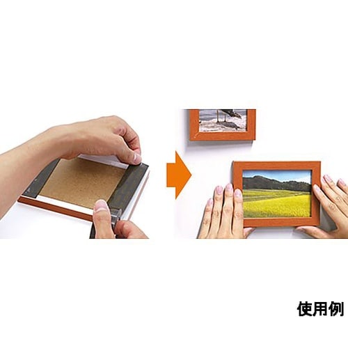 25.4mmx1.5m 超強力両面テープ