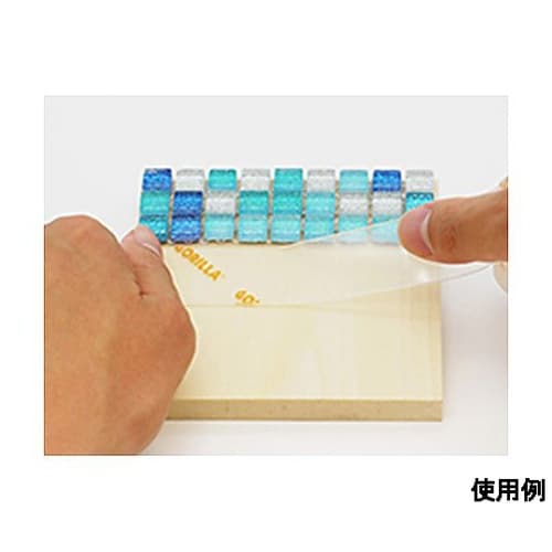 25.4mmx1.5m 超強力両面テープ