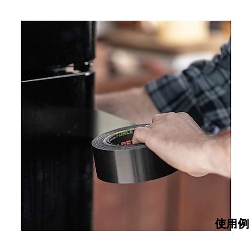 48mmx 9.1m 超強力万能ダクトテ