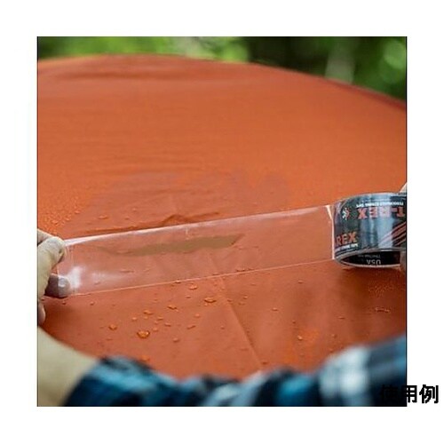 48mmx8.2m 強力万能補修テープ[