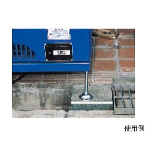 φ75mm/M16x150mm アジャス