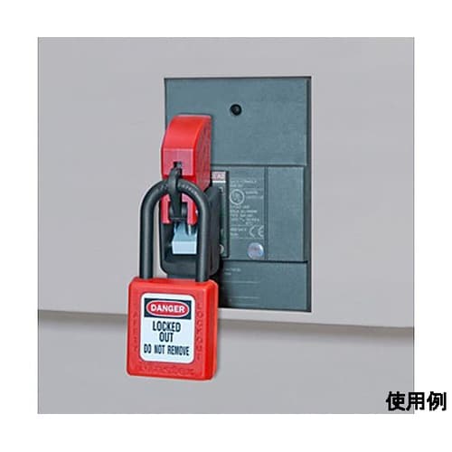 26x 75x44mm 電気ブレーカーロ