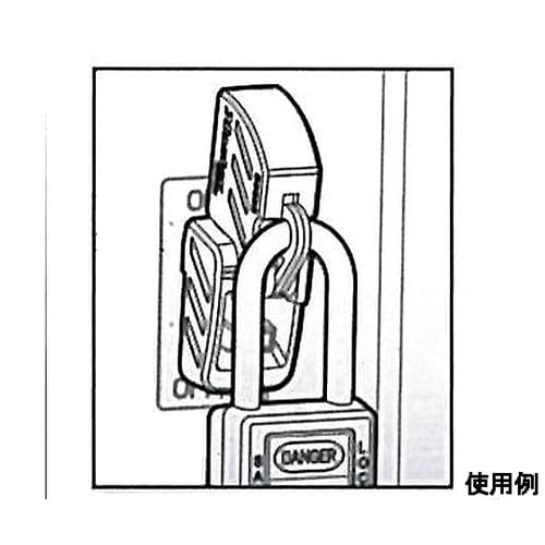26x 75x44mm 電気ブレーカーロ