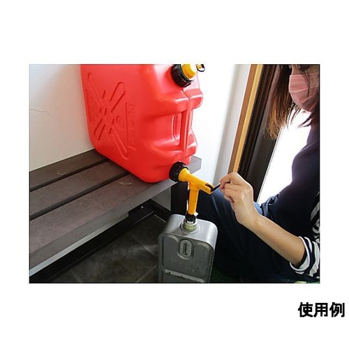 φ50mm ポリ灯油缶用コック EA99