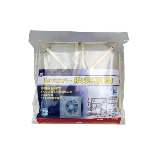 換気扇用フィルター(羽根径φ15−30c