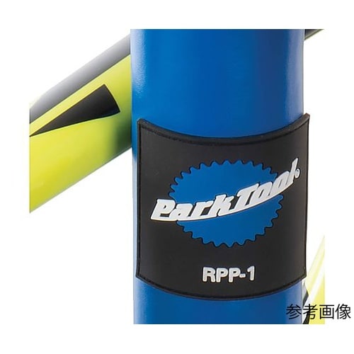 RPP−1リペアスタンドポストプロテクタ