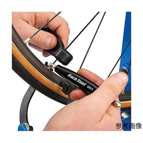 SW−9 スポークレンチ