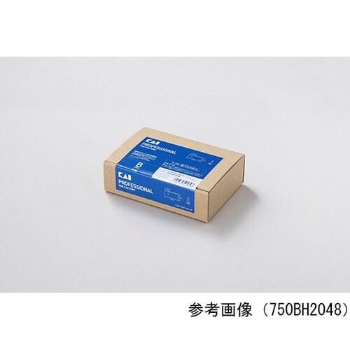 750BH2053 機械用刃物 50枚