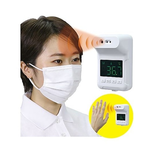 51372 固定式 非接触赤外線温度計