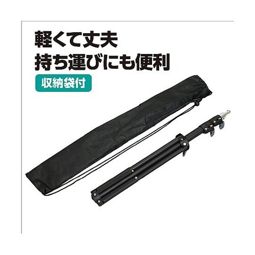 51416 三脚 TP−01