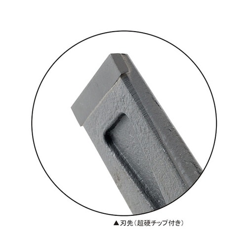 03774 アルミ超硬刃ケレン棒ロング