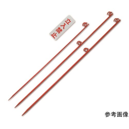 10177423 N式巻型ロープ止め