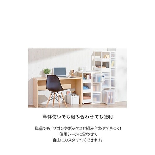 110011843 スキピタストッカー