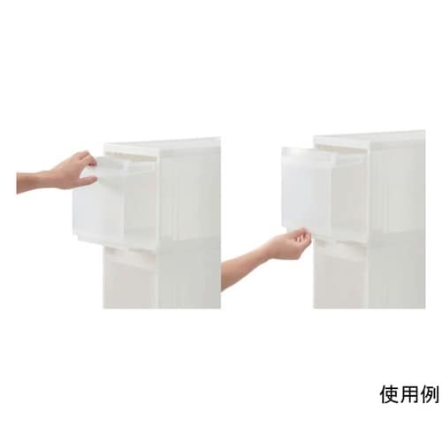 110011844 スキピタストッカー