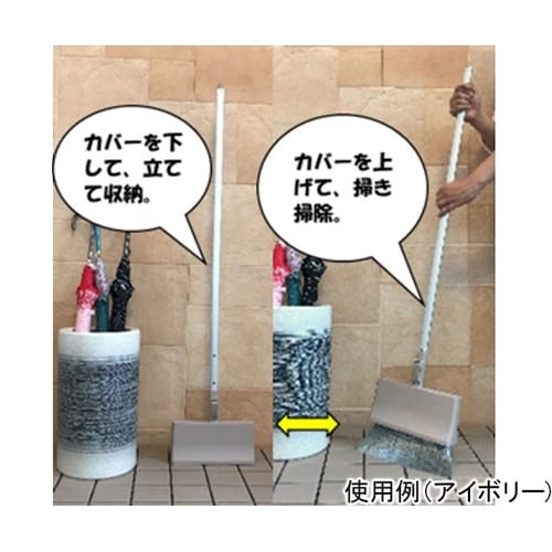 111285フリースタンディングブルーム